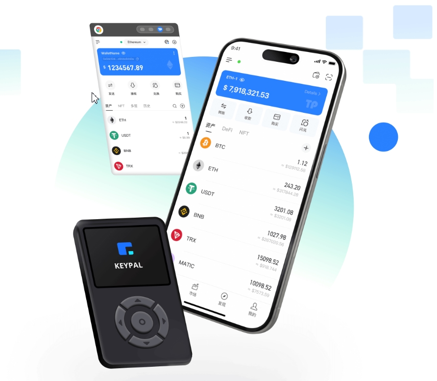 苏超